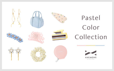 Adorn yourself in heartwarming, gentle colors: Pastel Color Feature