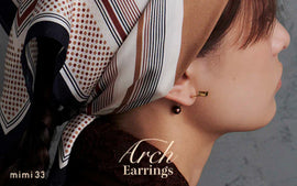 【NEW IN】2025.8.20