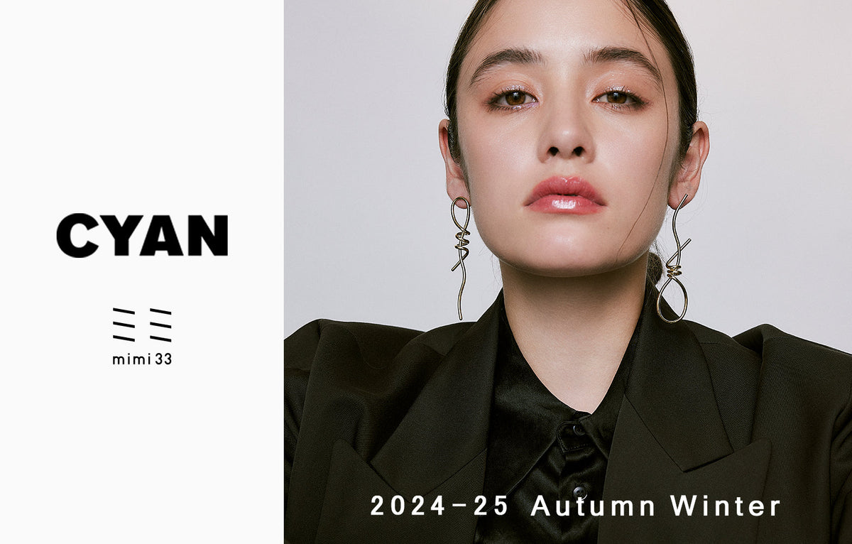 mimi33】2024-25AW - City chic classical vol.1 - | SANPO ONLINE