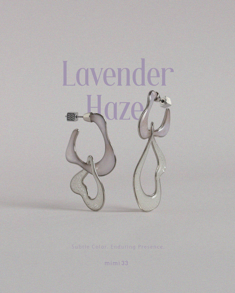 【Lavender Haze】静かな彩り、静かな存在感