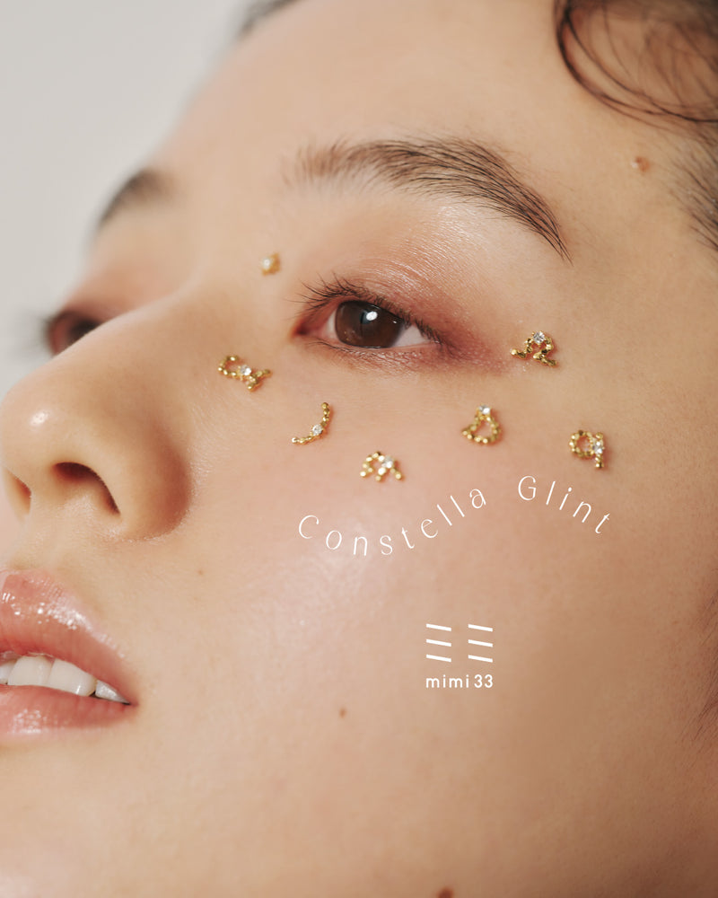 【Constella Glint】日常に溶け込む、星座の煌めき
