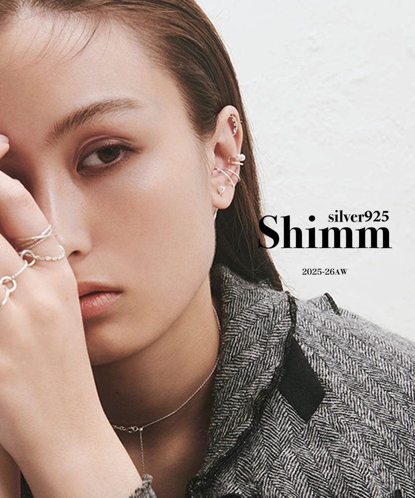 【Shimm -silver925-】さりげないディテールに宿る、静かな魅力