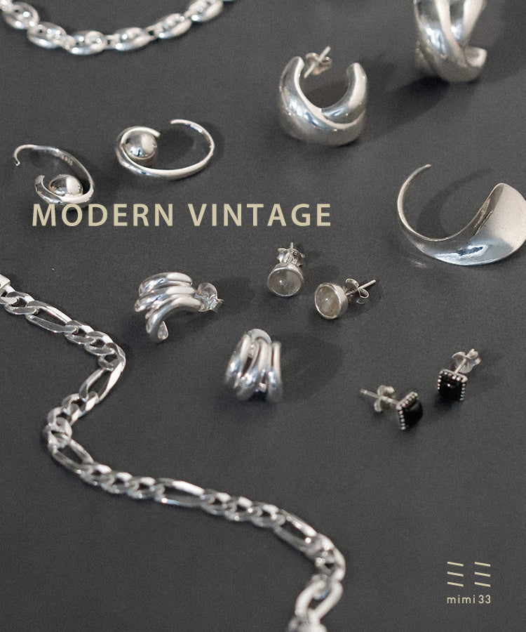 【MODERN VINTAGE】925素材のモダンな雰囲気をまとうアクセサリー 1