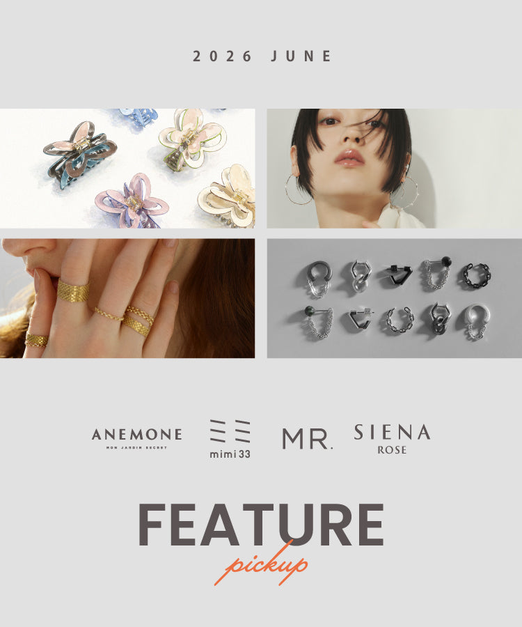 《JUNE 2026》Featured Recommendations for June!