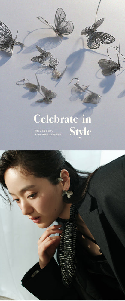 【Celebrate in Style】特別な一日を彩り、その先の日常にも寄り添う。