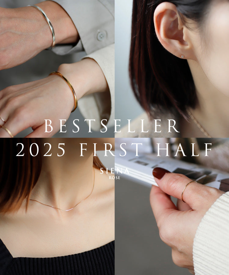 ブランド別!上半期アイテムランキング2025 4