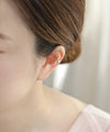 Pearl and Beaded Ear Cuffs (Set of 2)