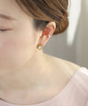 Pearl and Beaded Ear Cuffs (Set of 2)