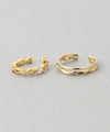 Beaded Twist Ear Cuffs (Set of 2)