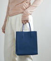Shopper knit bag