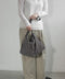 Nylon Square Shoulder Bag