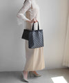Beads x Tulle Sub Bag