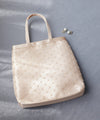 Beads x Tulle Sub Bag