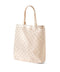 Beads x Tulle Sub Bag
