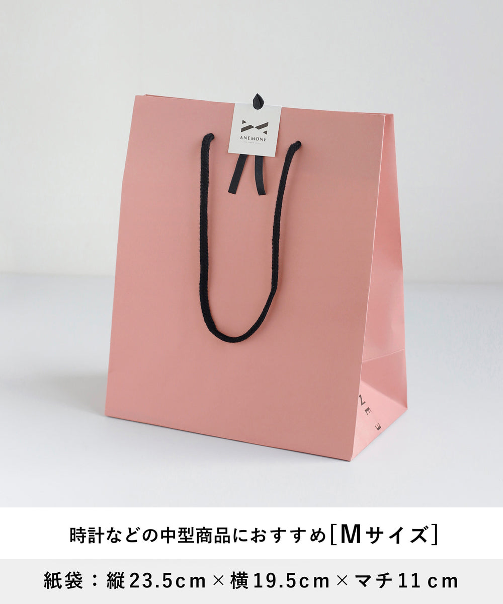 ANEMONE】[ANEMONE専用]セルフラッピングキット【M】｜SANPO ONLINE