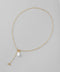Pearl Point Mantel Necklace