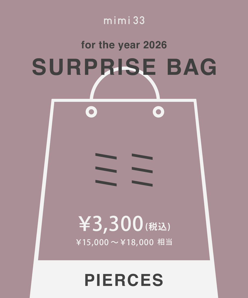 mimi33】SURPRISE BAG 2026[ピアス]｜アネモネ・シエナロゼ・ミミサン