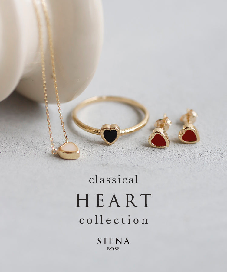 SIENA ROSE クラシカルハートシリーズ 1sp