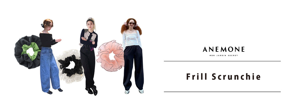 ANEMONEシュシュではしゃぐHARU 1