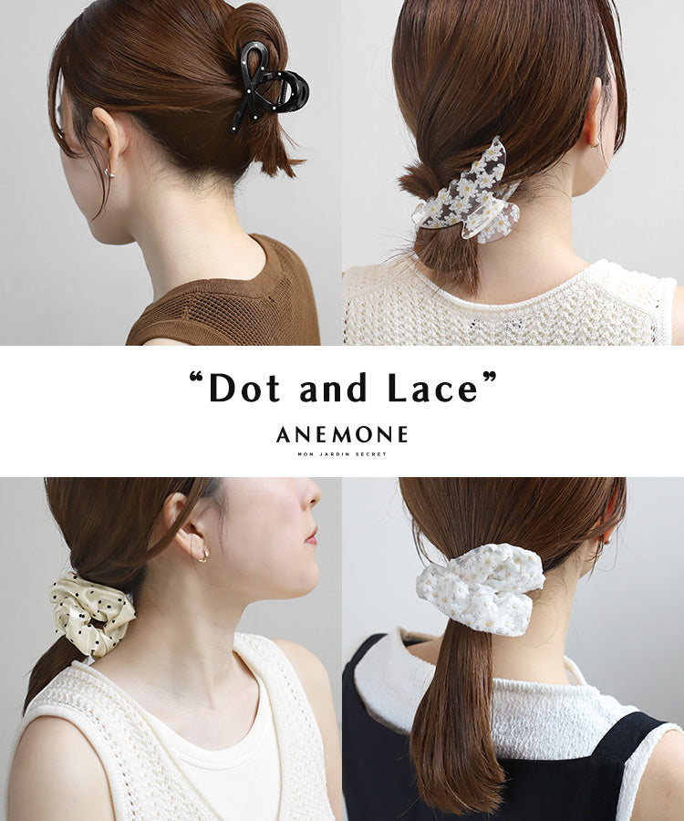 ANEMONE “Dot and Lace”-June- 1