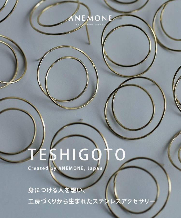 TESHIGOTO - Stainless Steel Accessories Born from a Workshop Created with the Wearer in Mind