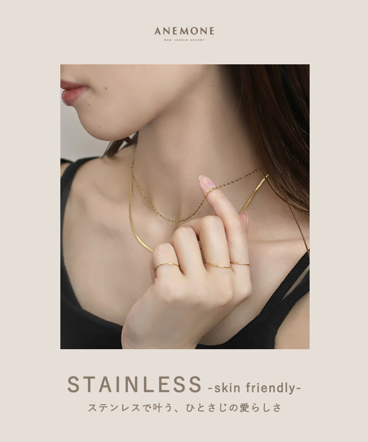 STAINLESS -skin friendly- A touch of cuteness made possible by stainless steel
