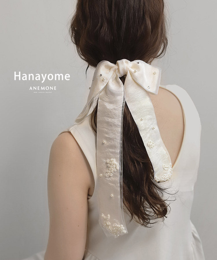 Hanayome -花嫁‐