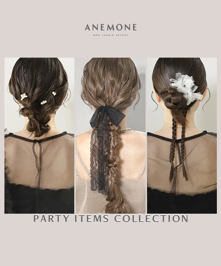 お呼ばれヘア&スタイリング特集。ANEMONEのヘアアクセ・アクセサリー・バッグ