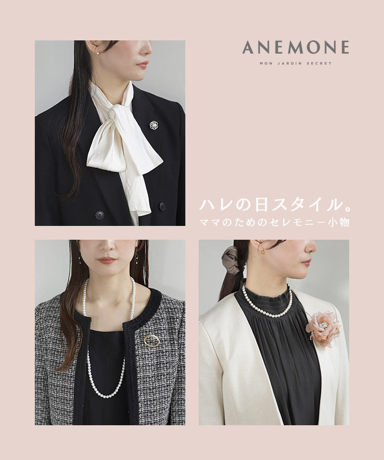 Special occasion style. Ceremony accessories for moms