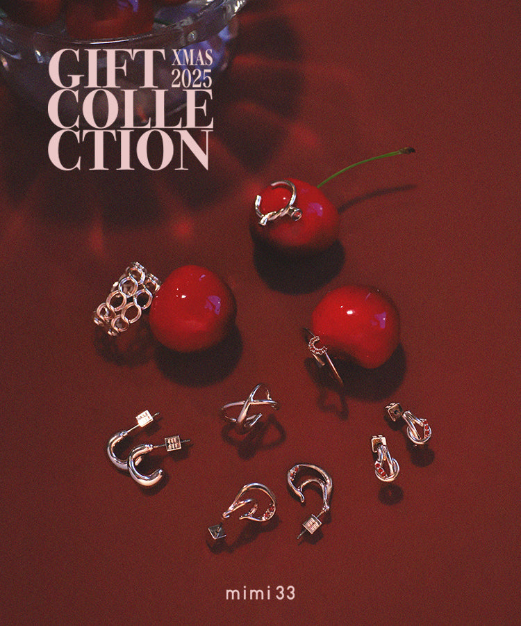 GIFT COLLECTION XMAS 2025