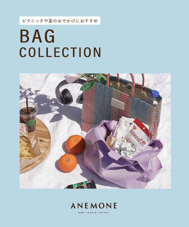 Recommended ANEMONE Bags for Picnics and Summer Outings