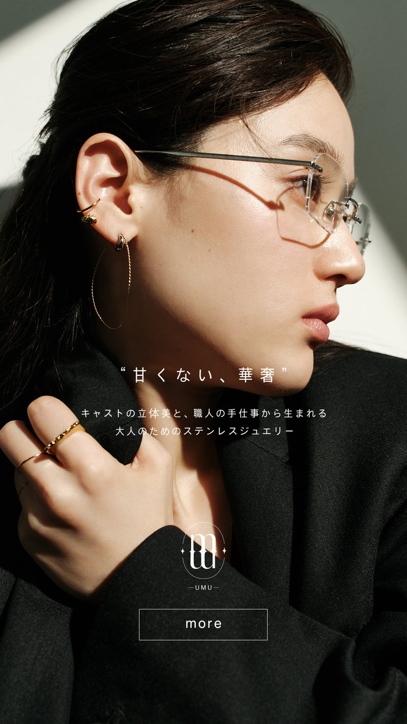 SANPO ONLINE