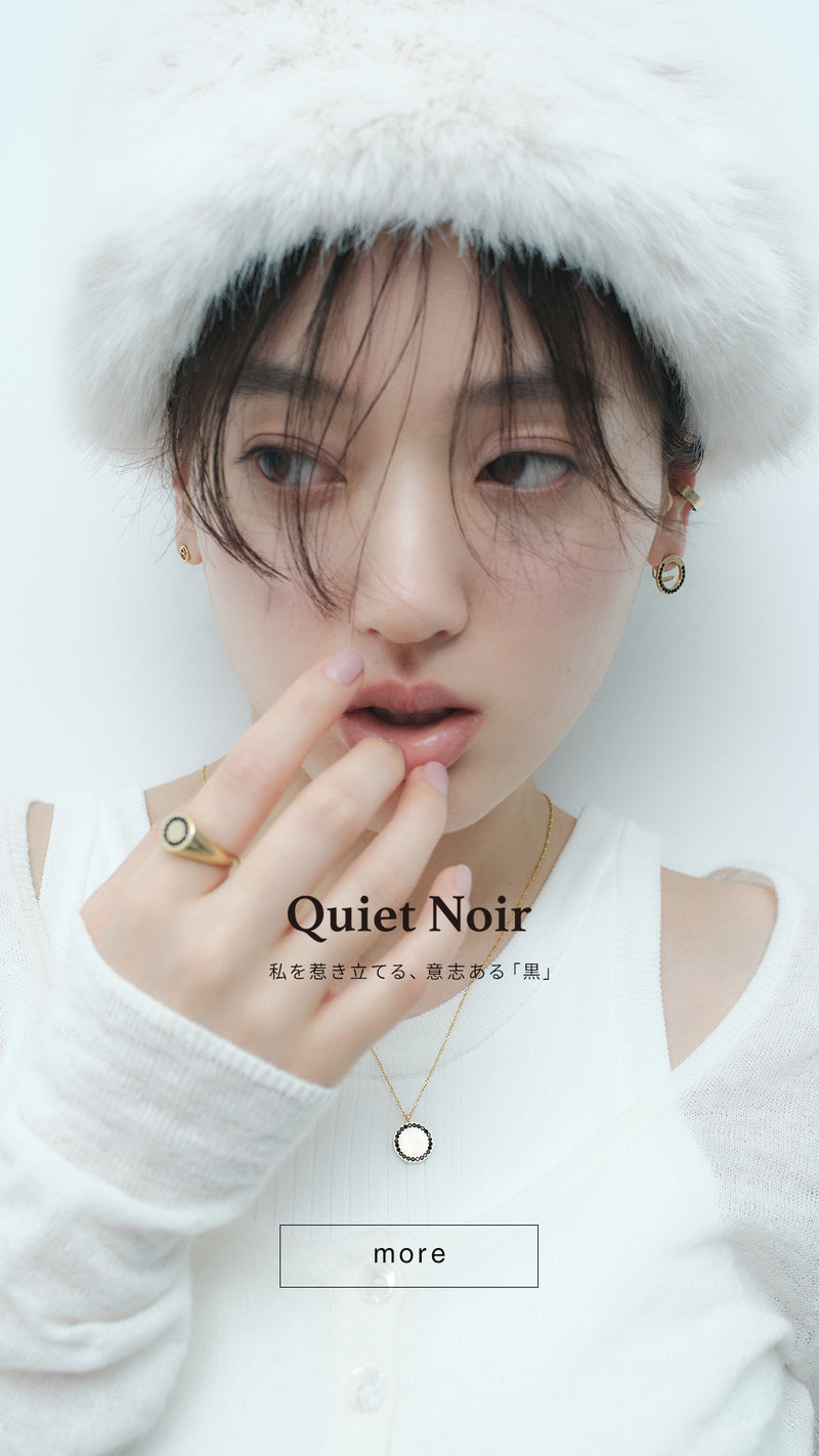 SANPO ONLINE