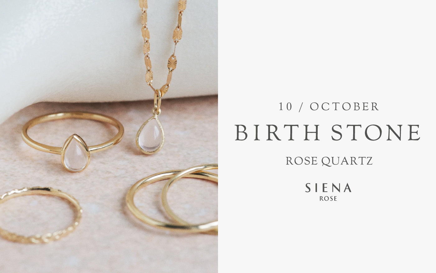SIENA ROSE】Signature・ロープチェーンピアス｜SANPO ONLINE(サンポー