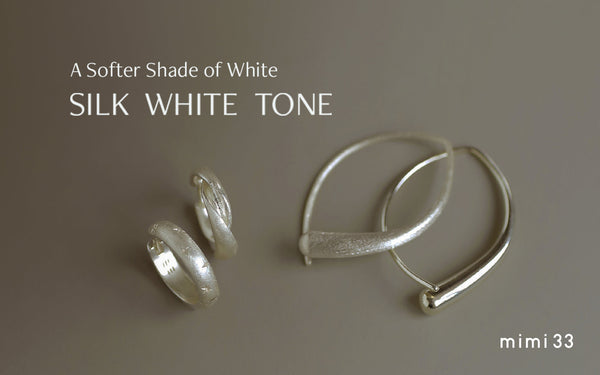 【SILK WHITE TONE】肌に溶け込む､意図されたニュアンスホワイト