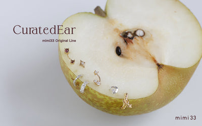 【curated ear】小さな世界で、重ねるほどに、完成される美学。