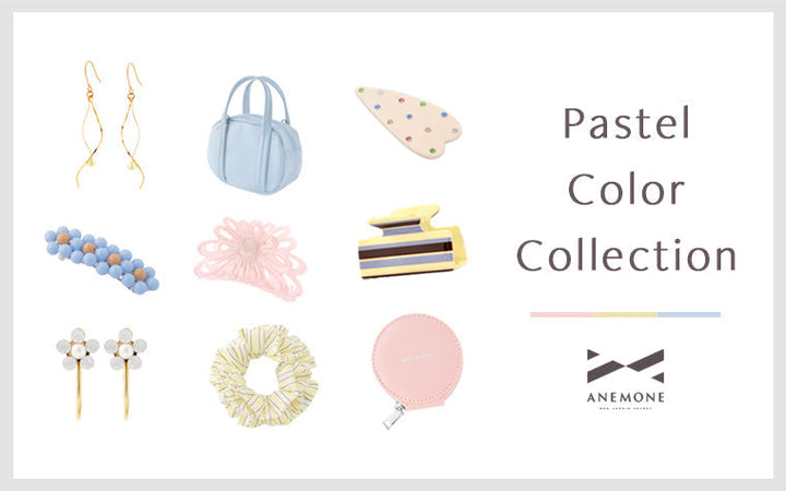 Adorn yourself in heartwarming, gentle colors: Pastel Color Feature