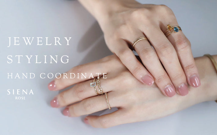 A sophisticated style for your hands that elevates your everyday life. 