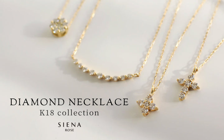 K18 DIAMOND NECKLACE COLLECTION