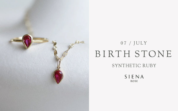 Synthetic Ruby with a Passionate Aura - July Birthstone
