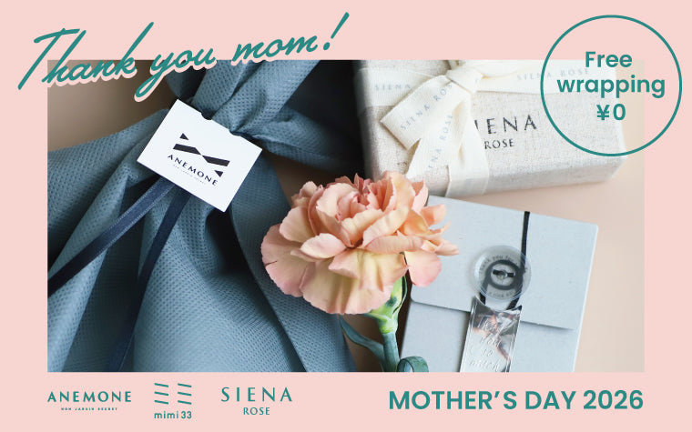 母の日に贈るSANPO ONLINEのバッグ＆アクセサリー