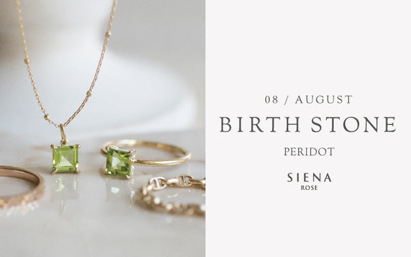 Peridot Full of Hope -August Birthstone-