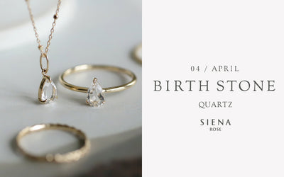 すべてを調和させるクォーツ -4月の誕生石-