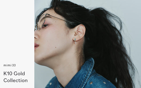 【K10 collection】上品とラフさを、これひとつで