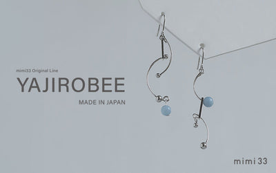【YAJIROBEE】美しいバランスを描く耳元へ