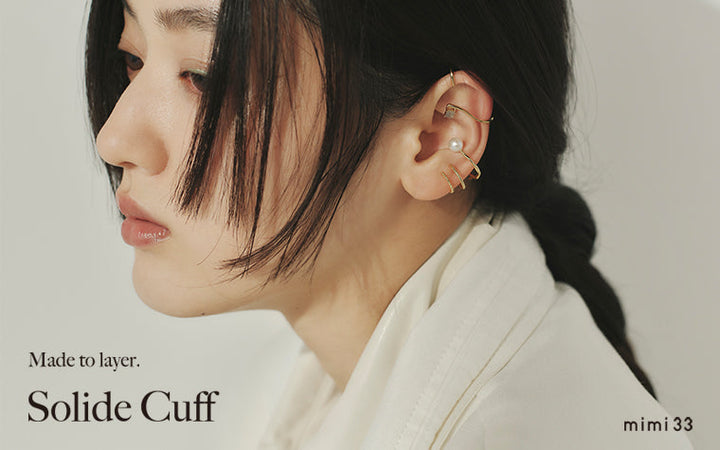 【Solide Cuff】設計留白空間的耳骨夾