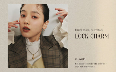 【LOCK CHARM】控えめなエッジと個性をもたらす