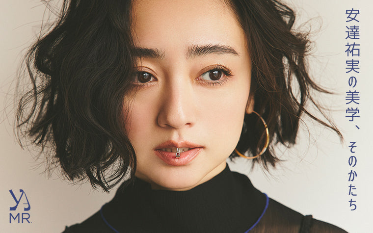 MR.mimi33 × YUMI ADACHI】安達祐実の美学、そのかたち – SANPO ONLINE
