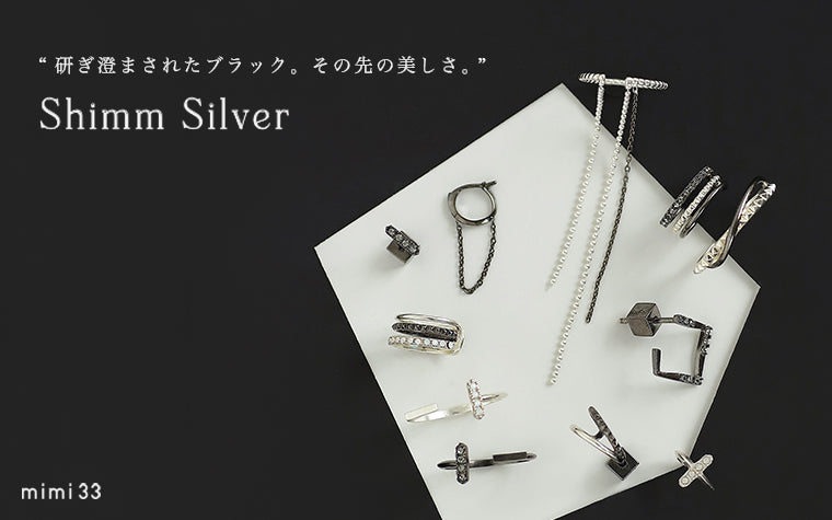 Ring -mimi33- – SANPO ONLINE