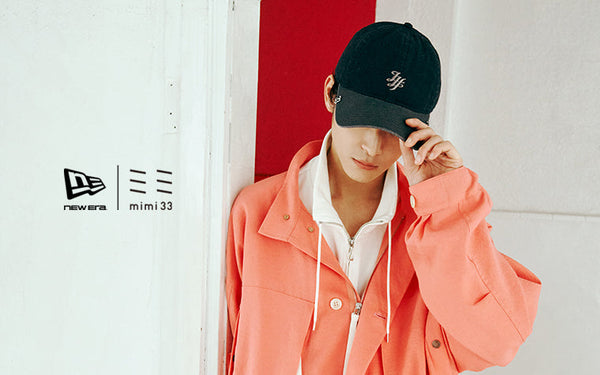 【NEW ERA®コラボレーションキャップ】 キャップでつくる、 新しいスタイル。